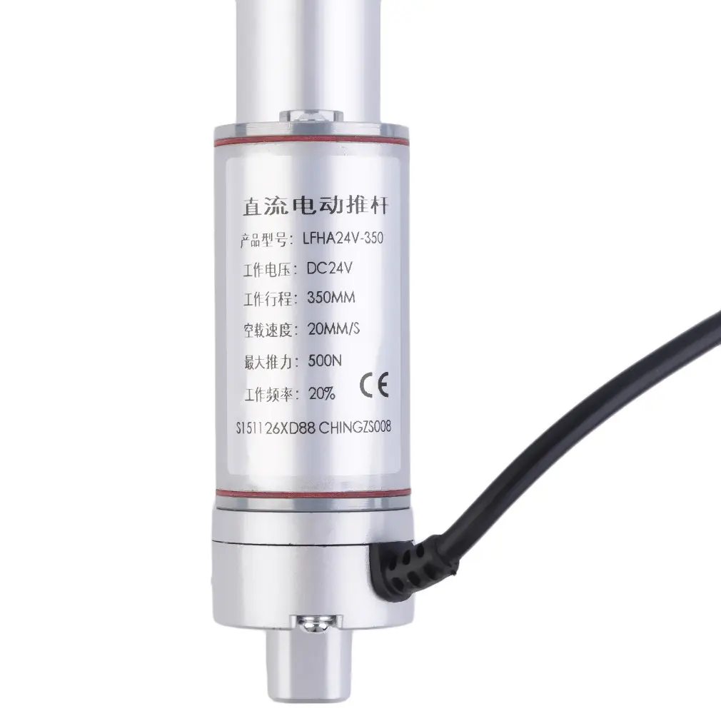 DC24V 50 мм многофункциональный линейный привод двигатель ход сверхмощный Лучший без нагрузки скорость