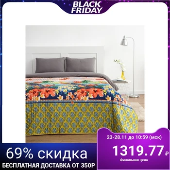 

Bedspread "Ethel" Euro silk maxi Garden of Eden 220x240 cm, polyester 100% artificial silk