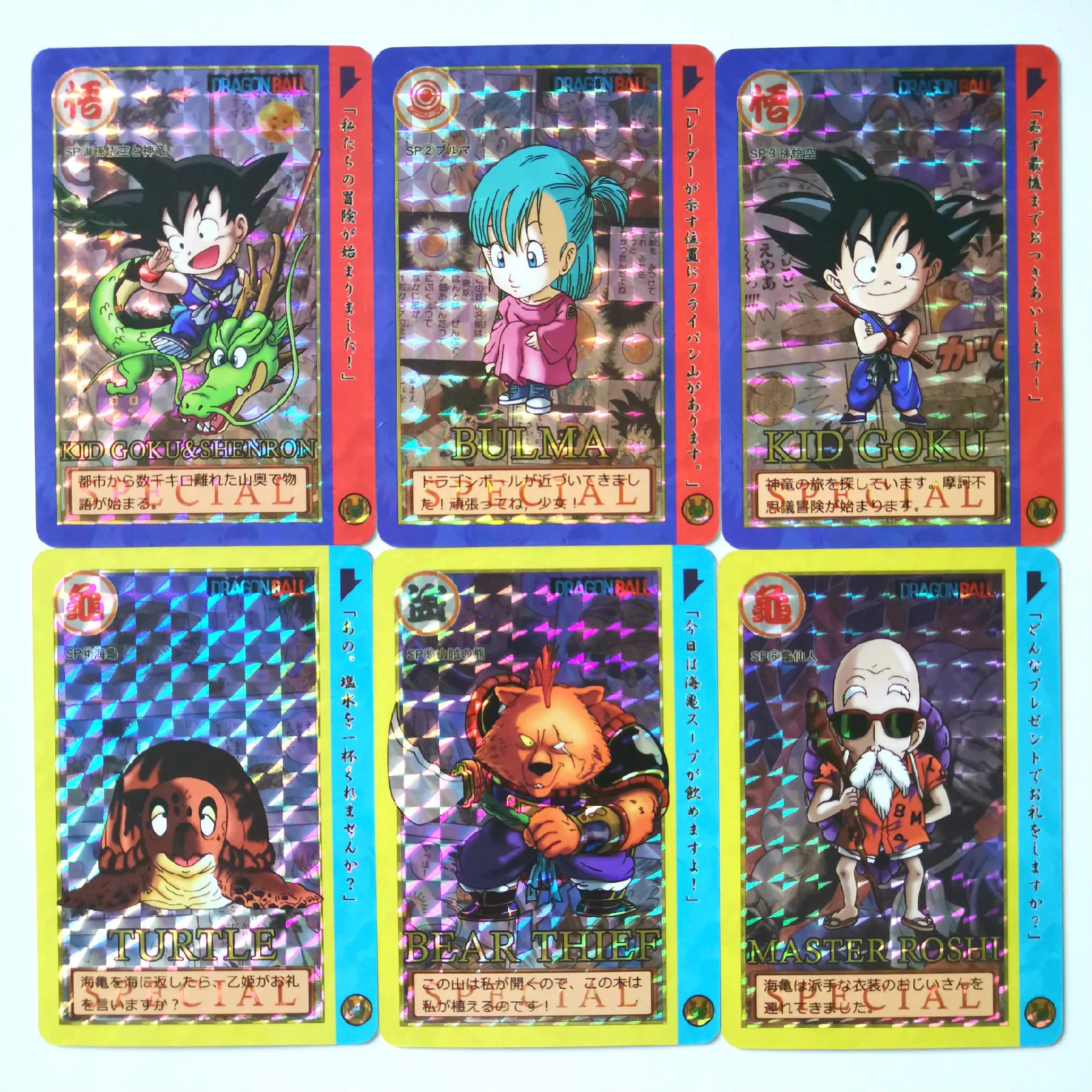 

21pcs/set Super Dragon Ball Z Q Version of The Adventure Heroes Battle Card Ultra Instinct Goku Vegeta Game Collection Cards