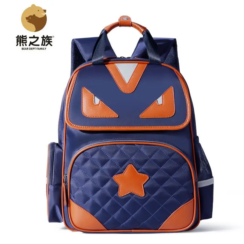 

Bear dept family New Style Little Boy School Bag Young STUDENT'S 1-3-6 Grade Burden Relieving Spine-Creative CHILDREN'S Rucksack