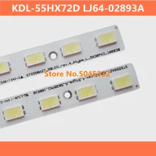 Комплект 4 шт. 60 Светодиодный 618 мм светодиодный полосы для KDL-55HX72D LJ64-02893A LJ64-02894A LTY550HQ03 STS550A27-60 светодиодный-REV.4