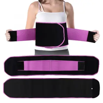 

Support Belt Waist Trainer Belt Multi-Functional Elastic Weight Lifting Sweating Waist Protective Belt Corrector Loss Weight
