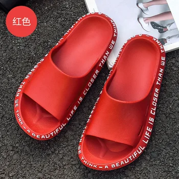 

Men's Slippers Outdoor and Men's and Women's Sandals Bathroom Shoes Men's and Women's Shoes Super Light Comfortable Slippers