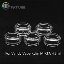5 шт. FATUBE пузырьковое стекло, аксессуары для сигарет для Vandy Vape Kylin M RTA 4,5 мл/Kylin Mini 5 мл/Kylin v2 5 мл