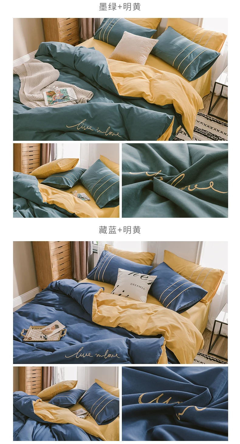 详情页11