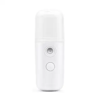 

Female Easy To Carry Large Spray Nano Spray Water Meter Steam Face Cold Spray Portable Beauty Instrument Humidifier