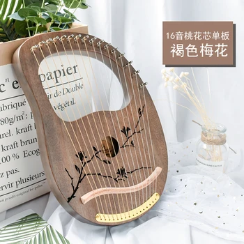

10/16 string wood lined lyre harp metal trap Mahony solid wood string instrument with Draagbag