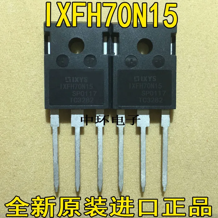 10 шт./лот IXFH70N15 70A 150Vx m y