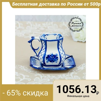 

A pair of tea "Casket No. 2", Gzhel, porcelain, 9x8 cm 4177679
