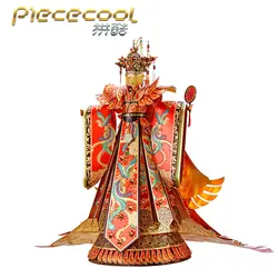 Piececool свадебное платье P131-RG 5 листов 243 частей 3d Металлическая Модель для сборки Свадебные Подарки Китайская культура