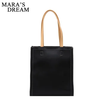 

Mara's Dream 2020 Spring New Fashion Women's Bag Shoulder Bag Korean Version Wild Messenger Handbag