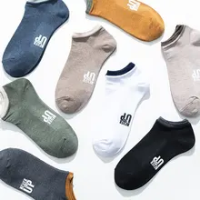 

Spring new men's low cut shallow mouth socks Thin casual men's sweat-absorbent and breathable socks