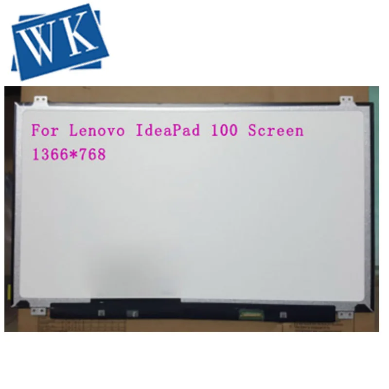 Lenovo Ideapad 100 Матрица Купить