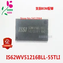 5 шт./лот IS62WV51216BLL-55TLI TSSOP-44
