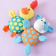 

Pet Chewing Toys Animals Shape Stuffed Dog Bite Resistant Chew Plush Teeth Grinding Toys for Small Dogs Pet Training Supplies