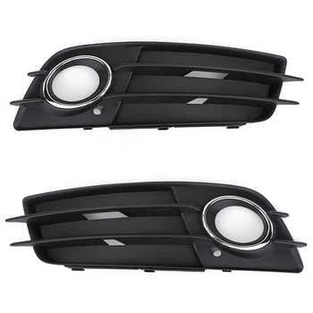 

Pair Front Bumper Fog Light Grille Fog Light Cover S-LINE 8K0807681C 8K0807682C for A4 B8 2008 2009 2010 2011 2012