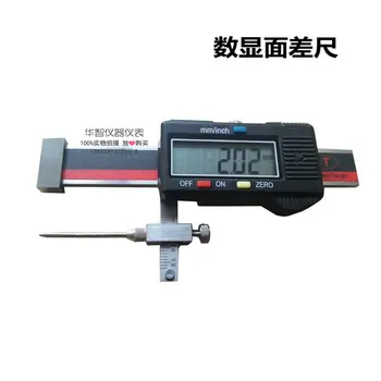 

Digital Display Surface Difference Ruler JST-C20 Digital Display Section Difference Ruler JST-C30 Section Difference Gauge