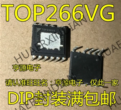 10 шт./лот TOP266 TOP266VG T0P266VG DIP-12 IC в