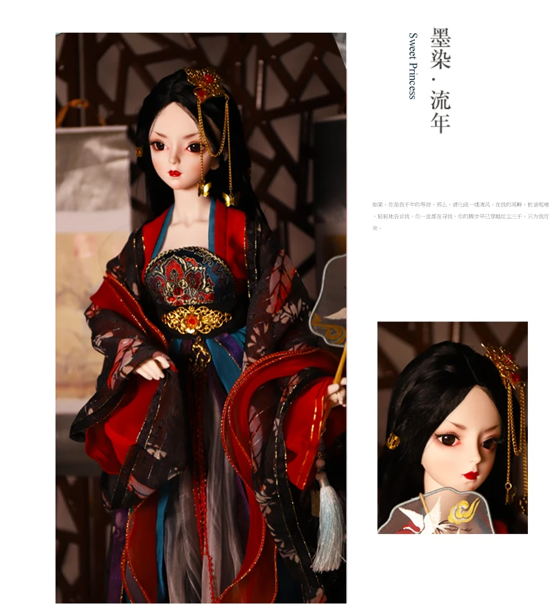 DBS 1/3 bjd кукла 62 см шарнир тела обувь и платье для куклы головной убор мечта фея SD