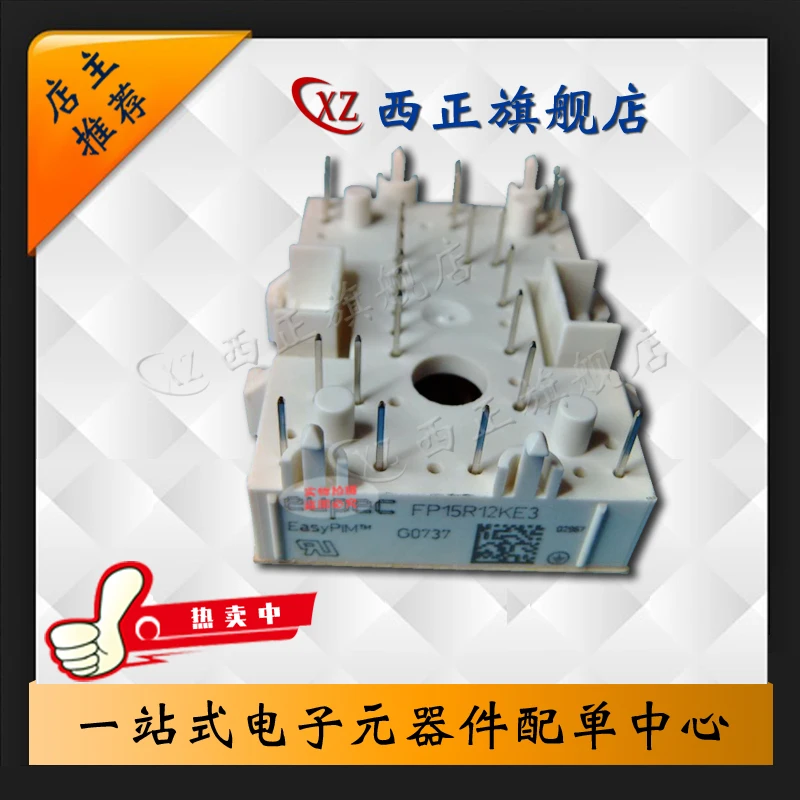 

FP15R12KE3 Power IGBT