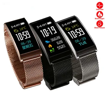 

Smart Bracelet 0.96 Inch TFT IPS Color Watch Band Support Waterproof IP68 Heart Rate Monitor SmartBand Pedometer Fitness Tracker