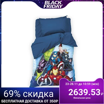 

Children's bed linen 1.5 JV "Avengers", 143x215 cm, 150x214 cm, 50x70 cm -1 PCs.