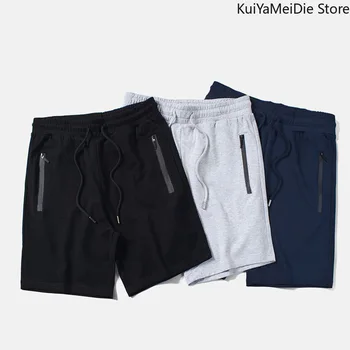

Summer Shorts Loose and Plus-sized Short Men Casual Trunks Wide Leg Shorts Beach Pants