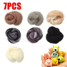 7pcs 35g מחט לבודה צמר סיבי Roving טבעי אוסף עבור DIY בעלי החיים בובת תפירת פרויקטים לבודה צמר מלאכות(China)