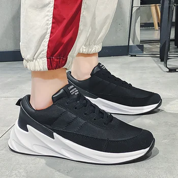 

Men's large size shark explosion new concept retro old shoes men's shoes casual sports ultra-light casual shoes shock absorption