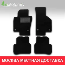 Коврики для Volkswagen Passat B7 2011~, Нескользящие полиуретановые грязеотталкивающие аксессуары для салона автомобиля