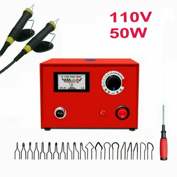 

220V 50W Gourd Wood Crafts Tool Kit Multifunction Laser Pyrography Machine