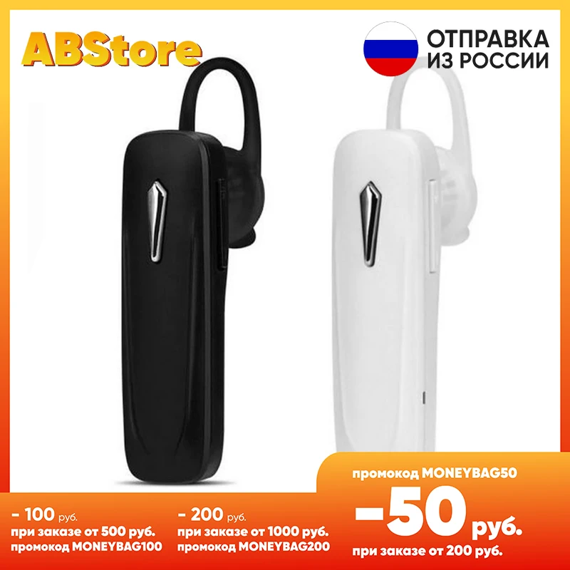 Stereo Headset Earphone Headphone Mini Bluetooth Wireless Handfree With Microphone For Huawei Xiaomi Sony Android All Phones for drivers fast