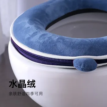 Universal plush Toilet Cushion Household Warm Soft Thicken Toilet Seat Cover Winter Waterproof WC Mat Bathroom Products 2