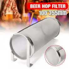 304 нержавеющая сталь Hop пауки ситечко Homebrew пиво гранулы хоп фильтр 100x255 мм 400 микрон фильтрация для варки чайник