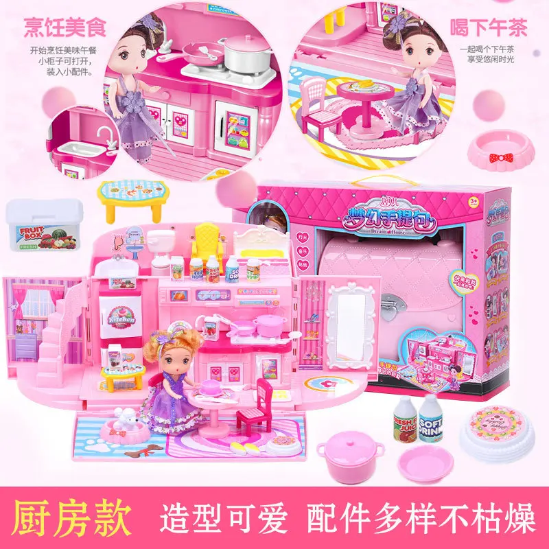 Xiaoling игрушка Северная Америка Игрушка день рождения девушки игровой дом сумочка-игрушка Dreamy кухня девушки блистер работает