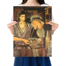 

Jujutsu Kaisen Comic Character Collection M Style Retro Kraft Paper Series Decor Painting Poster Anime Wall Sticker Gift 51*35cm