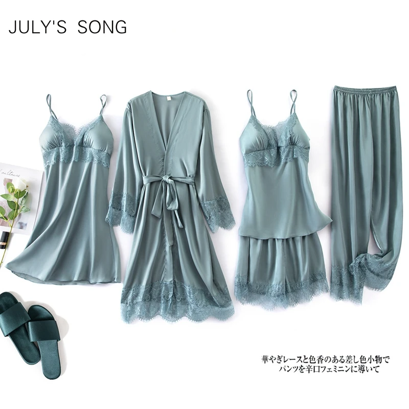Пижамный комплект JULY'S SONG атласный из 5 предметов однотонная пижама