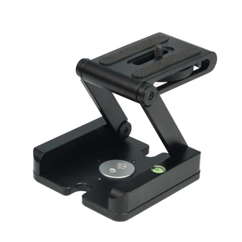 

ADAI Fast Variety Folding Z-shaped PTZ Desktop Shooting PTZ GOPRO Slide Rail Quick Mounting Plate