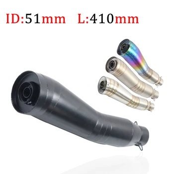 

ID 51mm For ninja250 400 750 CBR MT07 MT09 GSXR 125-1000CC Universal Motorcycle Exhaust Pipe Muffler tube escape moto exhaust