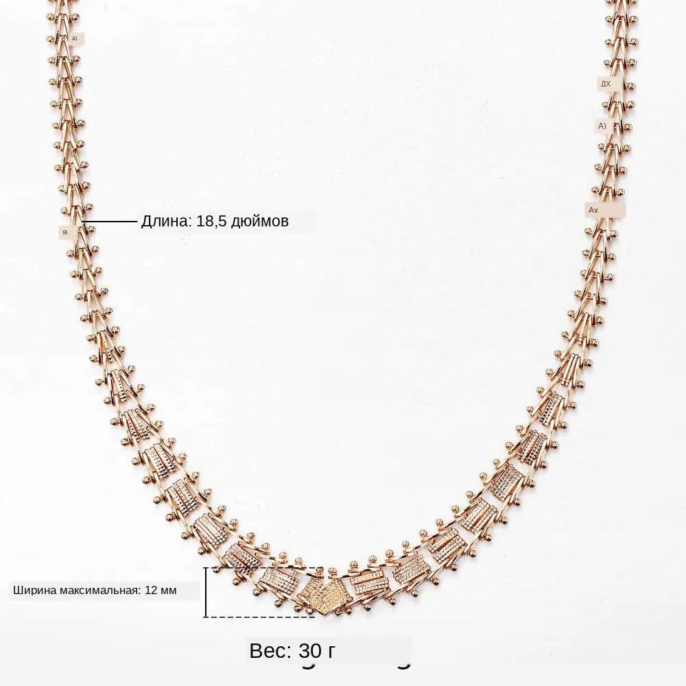 585 набор украшений для женщин из розового золота, Геометрическая цепочка, прядь, свадебная мода, ювелирное ожерелье, комплект браслета и серег LCS12