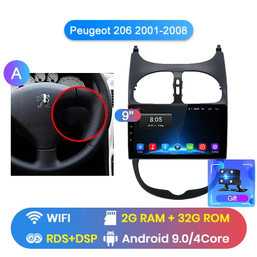 Junsun V1 pro 4G+ 64G CarPlay Android 9,0 DSP для peugeot 206 2001-2008 автомобильный Радио Мультимедиа Видео плеер gps RDS 2 din dvd - Цвет: WIFI 2-32GB-A