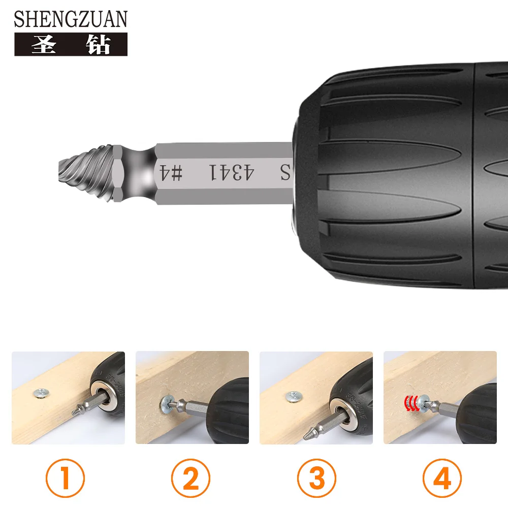 HSS Bit втулка высокопрочная отвертка гайка выкручивающая инструмент для удаления