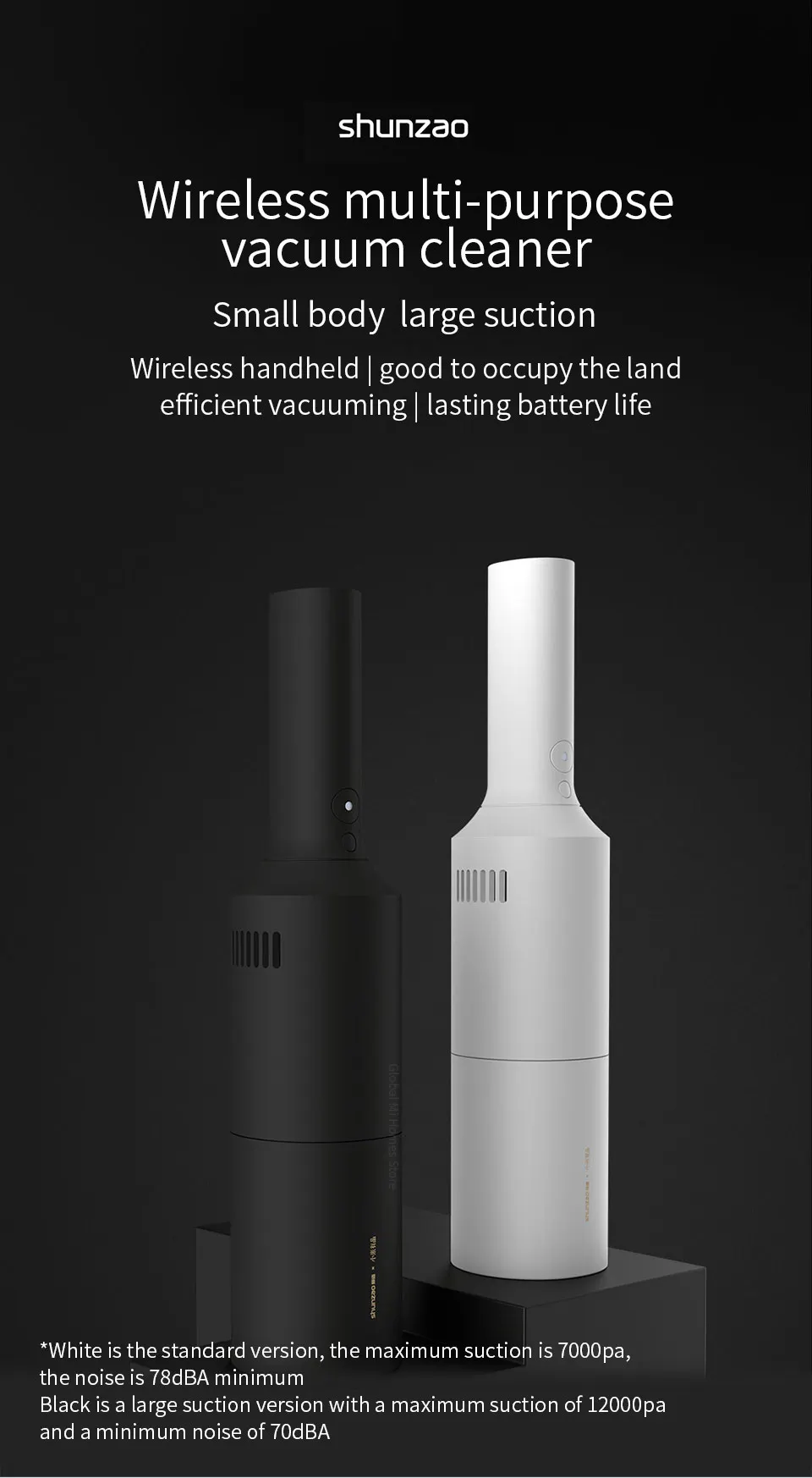 Xiaomi Mijia Wireless Handheld Vacuum Cleaner House Mini Vacuum Cleaner Vacuum Dust Removal Sterilization Portable Smart Home