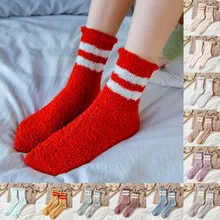 Женские носки в полоску; плюшевые носки-тапочки; плотные теплые носки из кораллового флиса для сна; корейская мода; harajuku Vogue; популярные товары; носки
