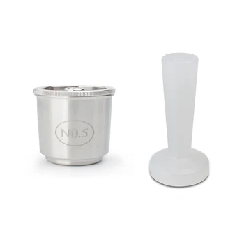 

stainless steel capusle pod fit for illy coffee machine X/Y type reusable capsule pod silicone cover tamper hammer