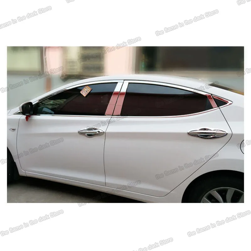 Автомобильные окна из нержавеющей стали lsrtw2017 304 для hyundai elantra 2010 2011 2012 2013 2014 2015 2016
