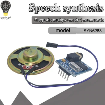 

SYN6288 speech synthesis module, text to speech, TTS pronunciation Live