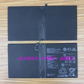 

Original Battery HB299418ECW For Huawei MediaPad M5 CMR-W19 CMR-AL09 mobile Phone Battery 7500mAhwith Repair Tools for gift