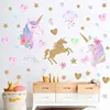 Cartoon Unicorn Horse Star Heart Shape Pattern Wall Stickers For Kids Room Home Decoration Diy Animal Mural Art Pvc Decal ► Photo 2/6