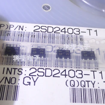 

2SD2403-T1-AZ 2SD2403-T1 2SD2403